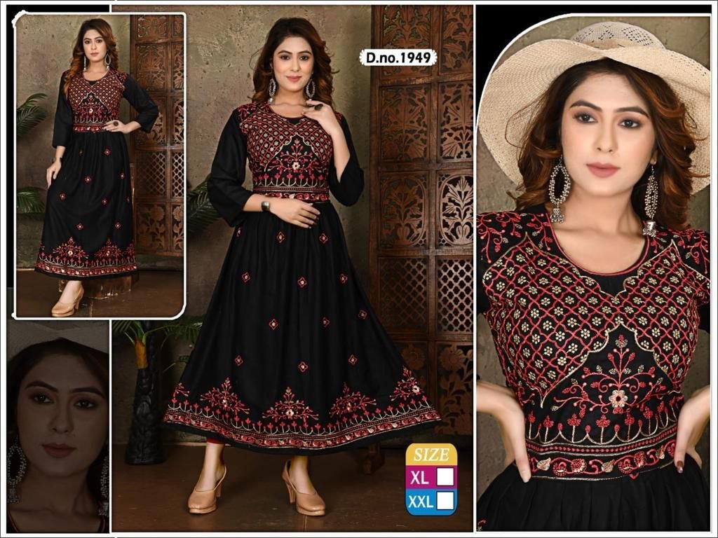 Sequince Ghaghara choli