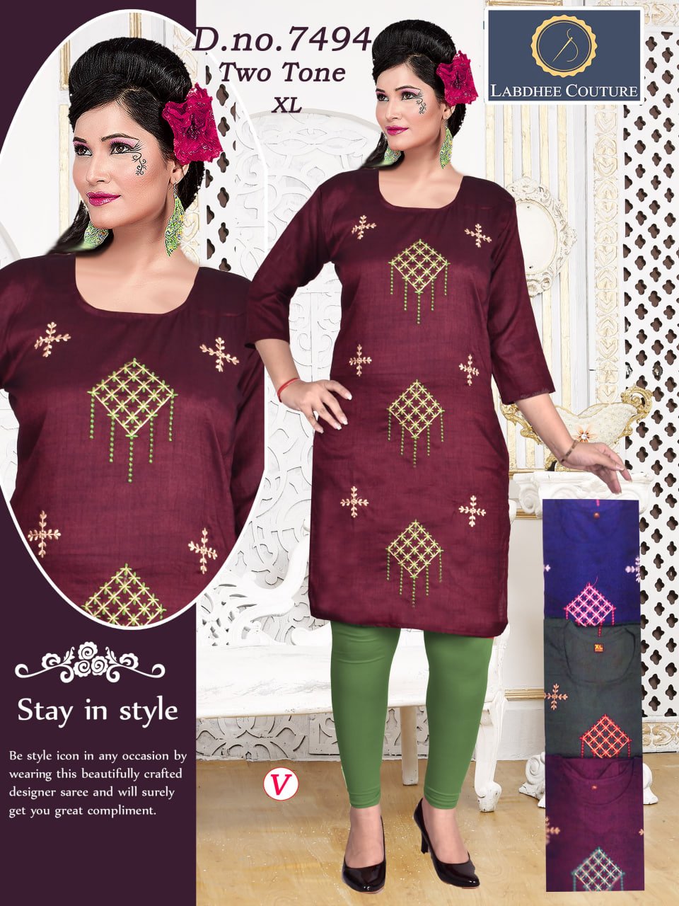 Fancy Kurti & Plazo