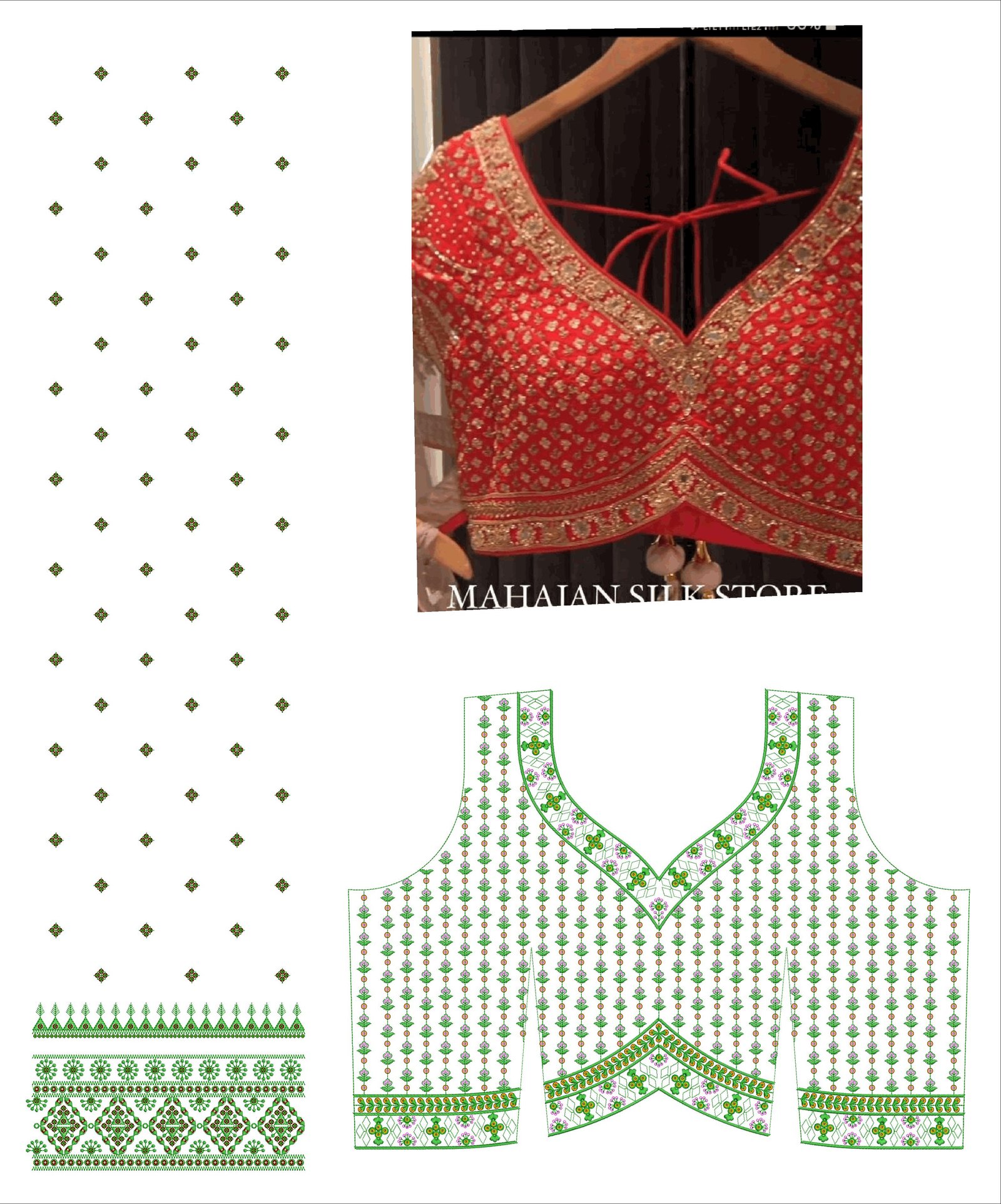 readymade dress