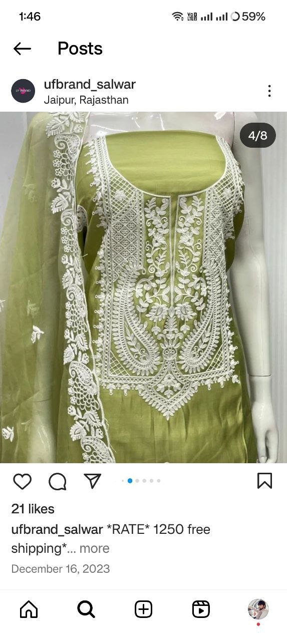FANCY KURTI  & dupatta
