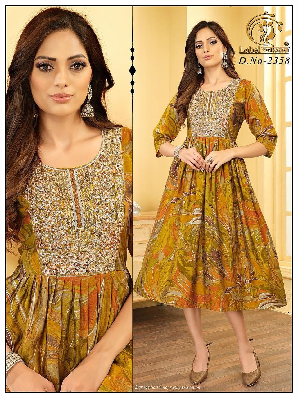 FANCY KURTI  NECK