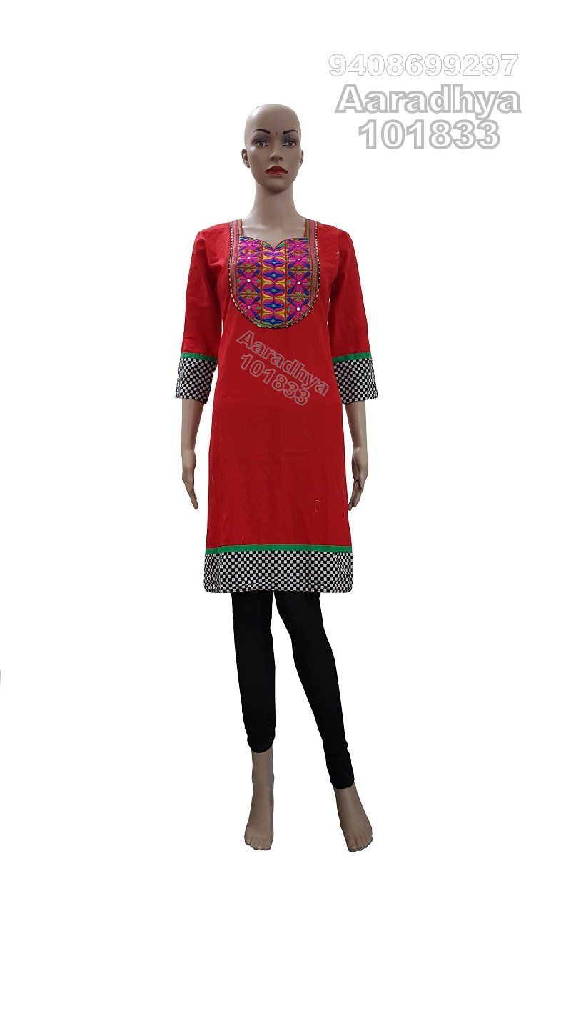 Neck Top Duppata Design