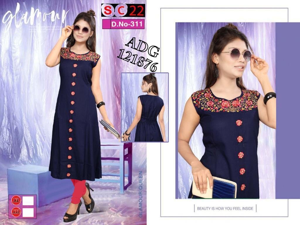 Neck Top Duppata Design