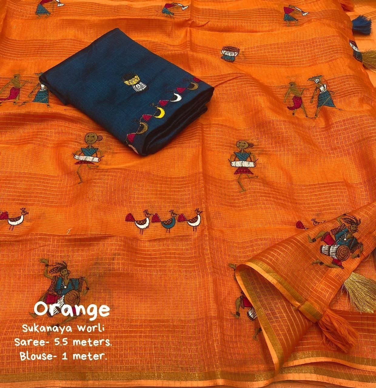 FANCY SAREE