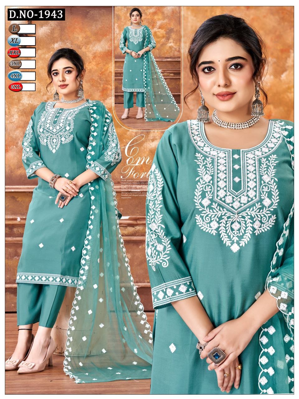 fancy top penal & dupatta