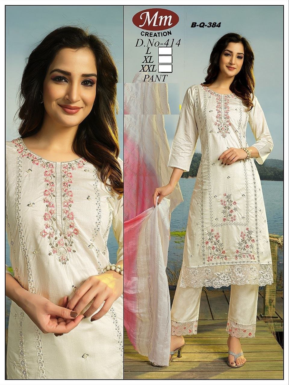 fancy top penal & dupatta