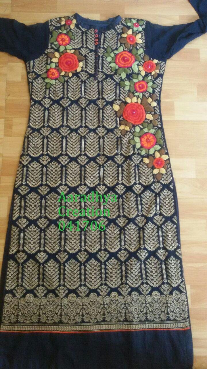 kurti