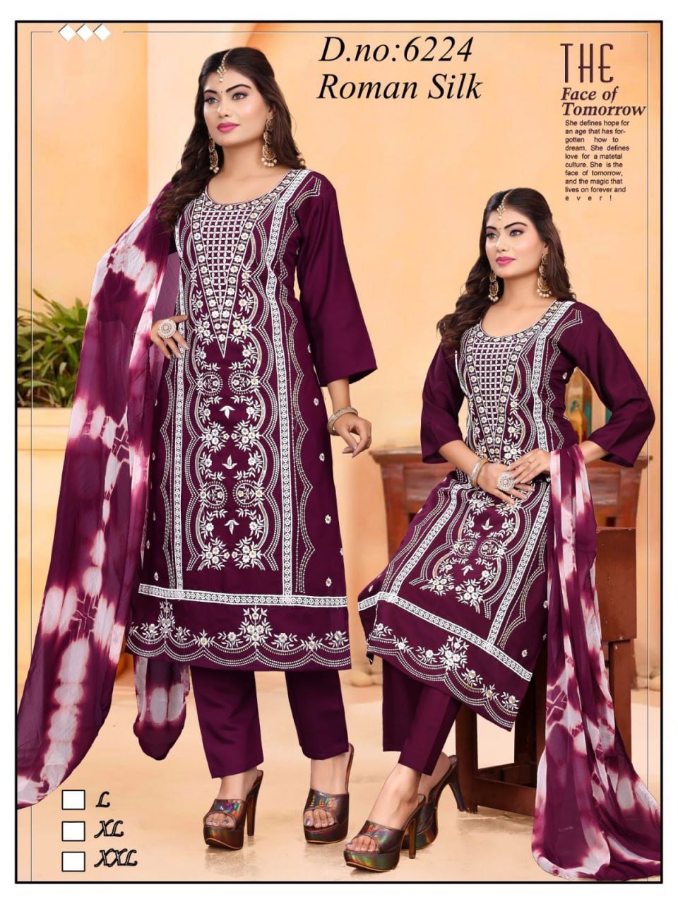 fancy top penal & dupatta