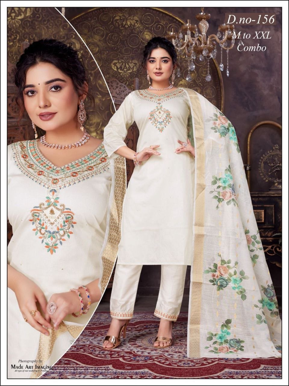FANCY KURTI NECK