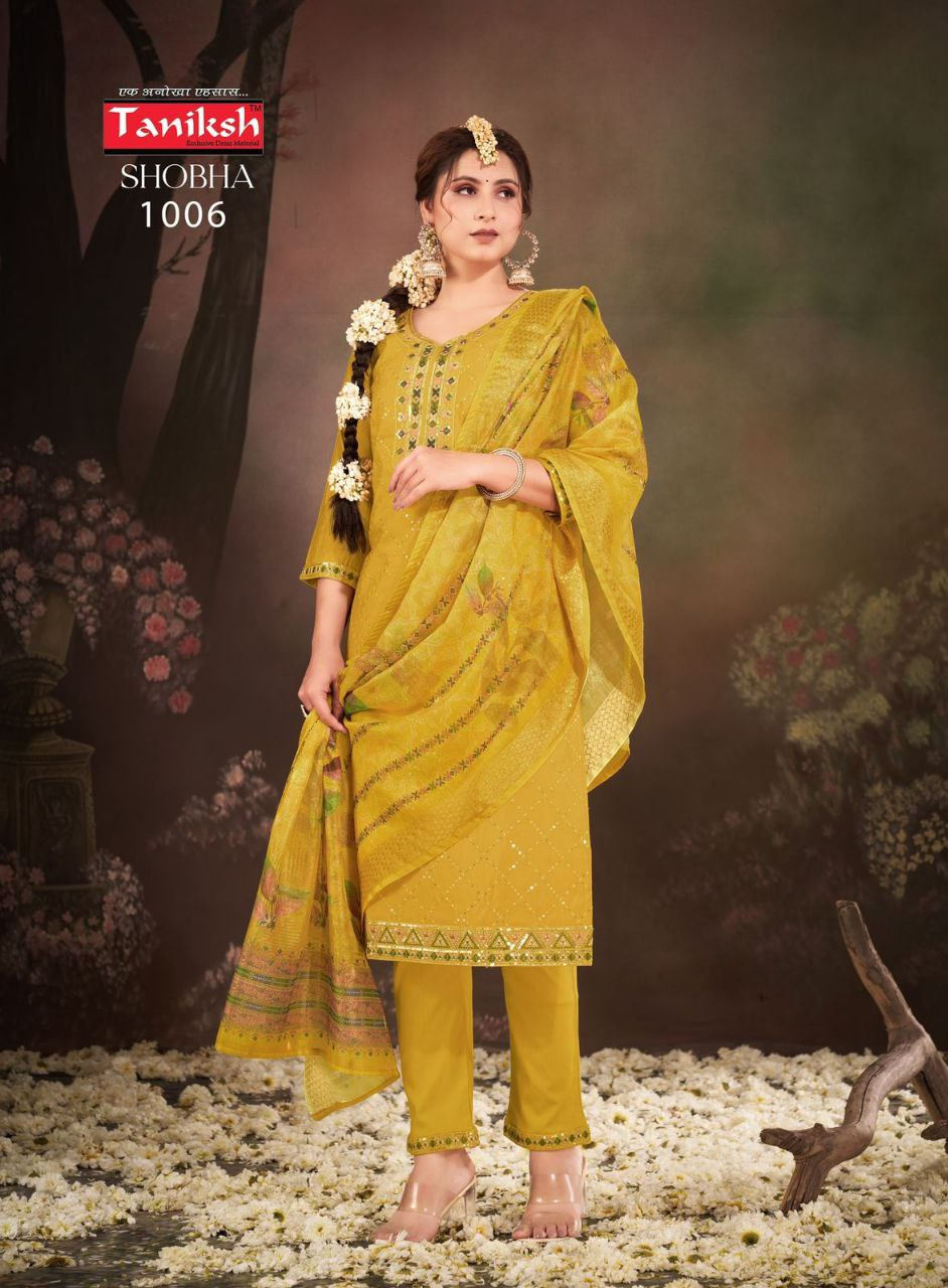 FANCY KURTI NECK PATTI DAMAN
