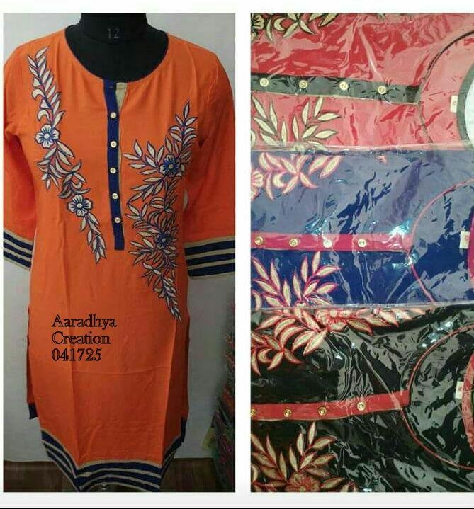 kurti