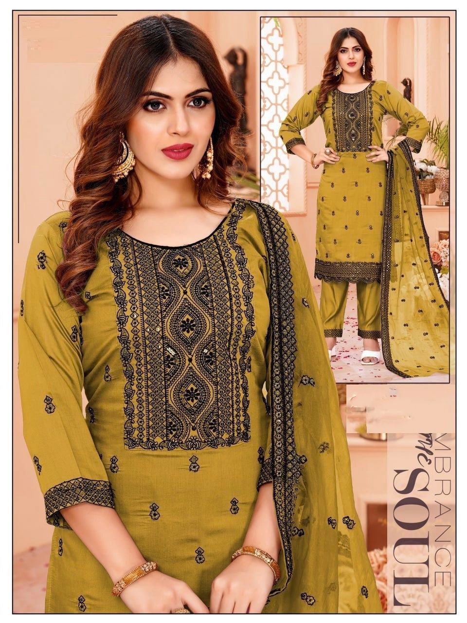 FANCY KURTI NECK PATTI DAMAN
