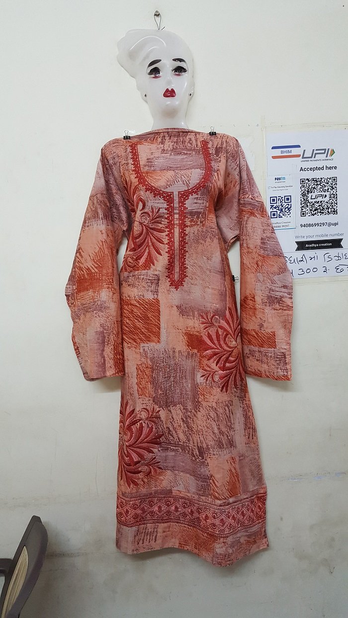 Daman & Single Head top & Duppata