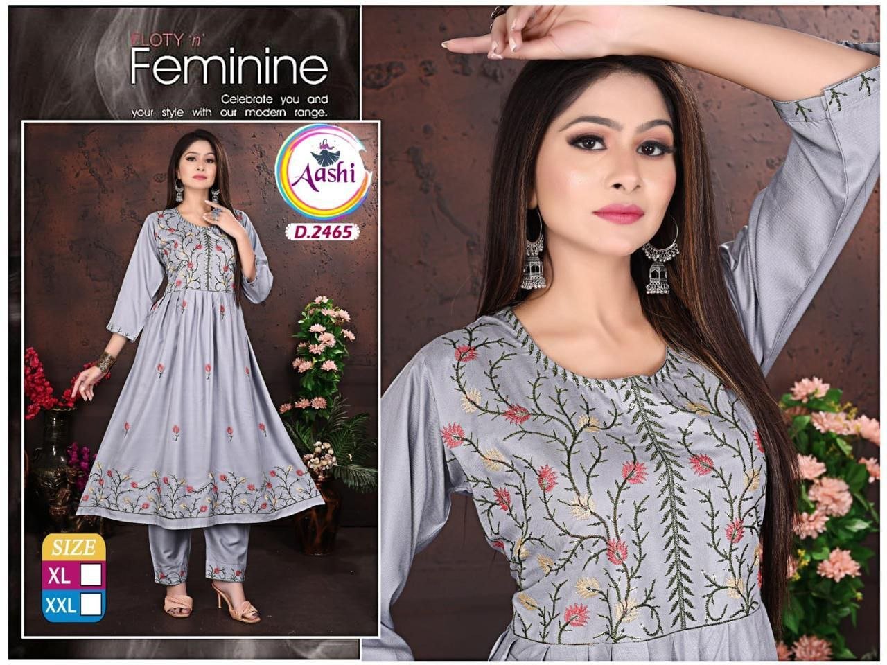 readymade dress