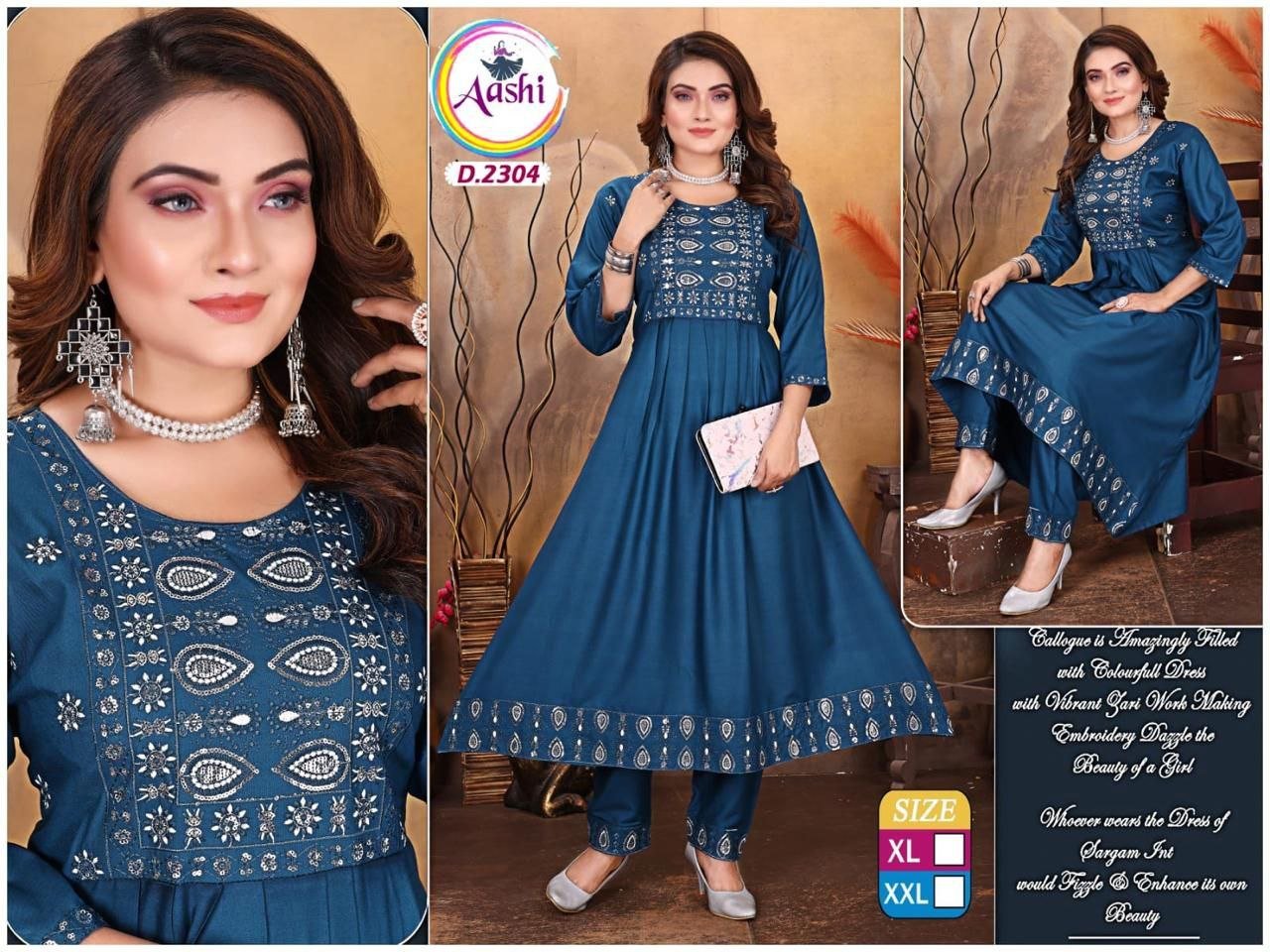 READYMADE  DRESS