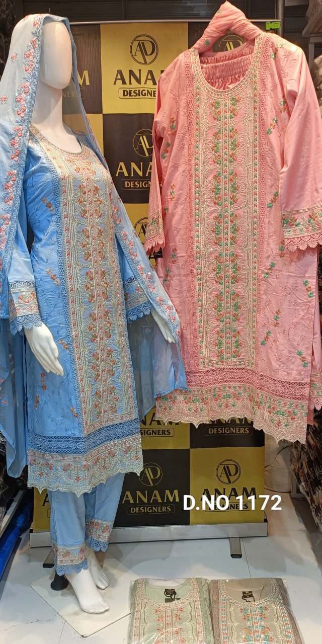 READYMADE  DRESS