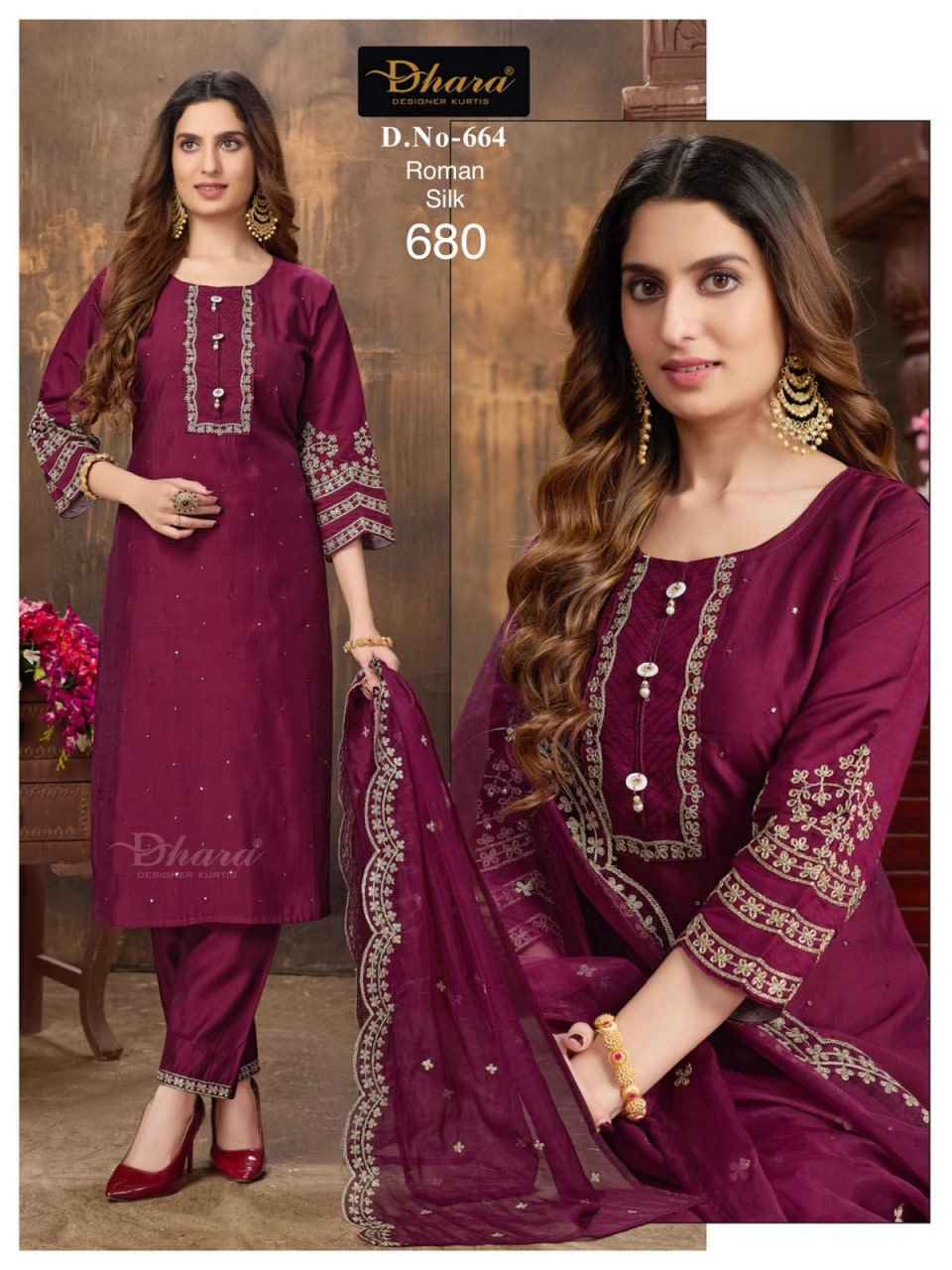 fancy top & dupatta