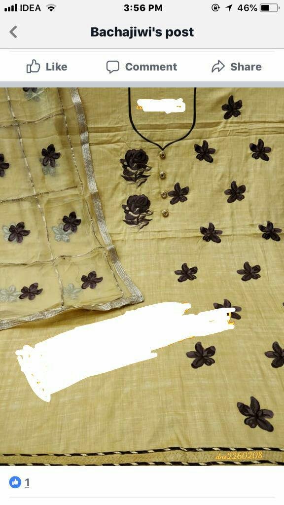 Daman & Single Head top & Duppata