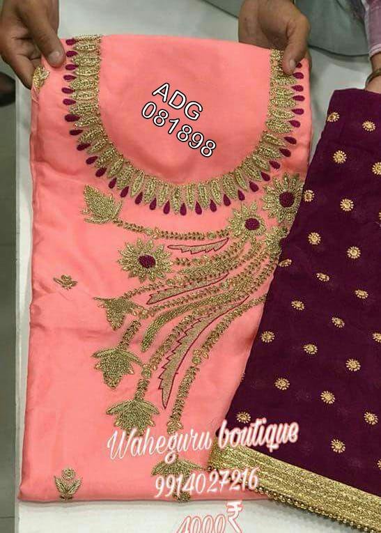 Daman & Single Head top & Duppata