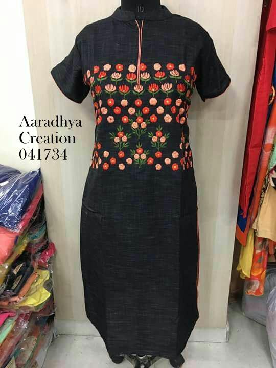 kurti