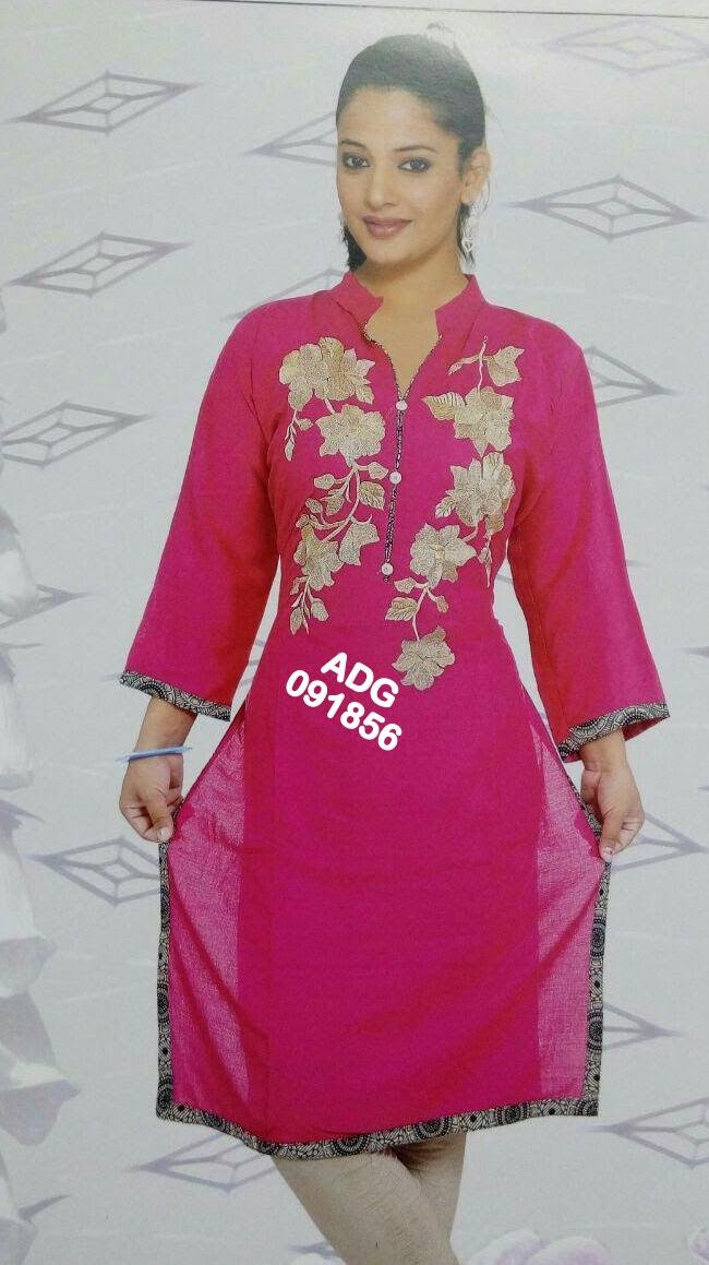 kurti