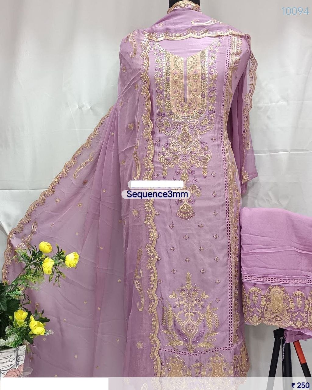 READYMADE DRESS
