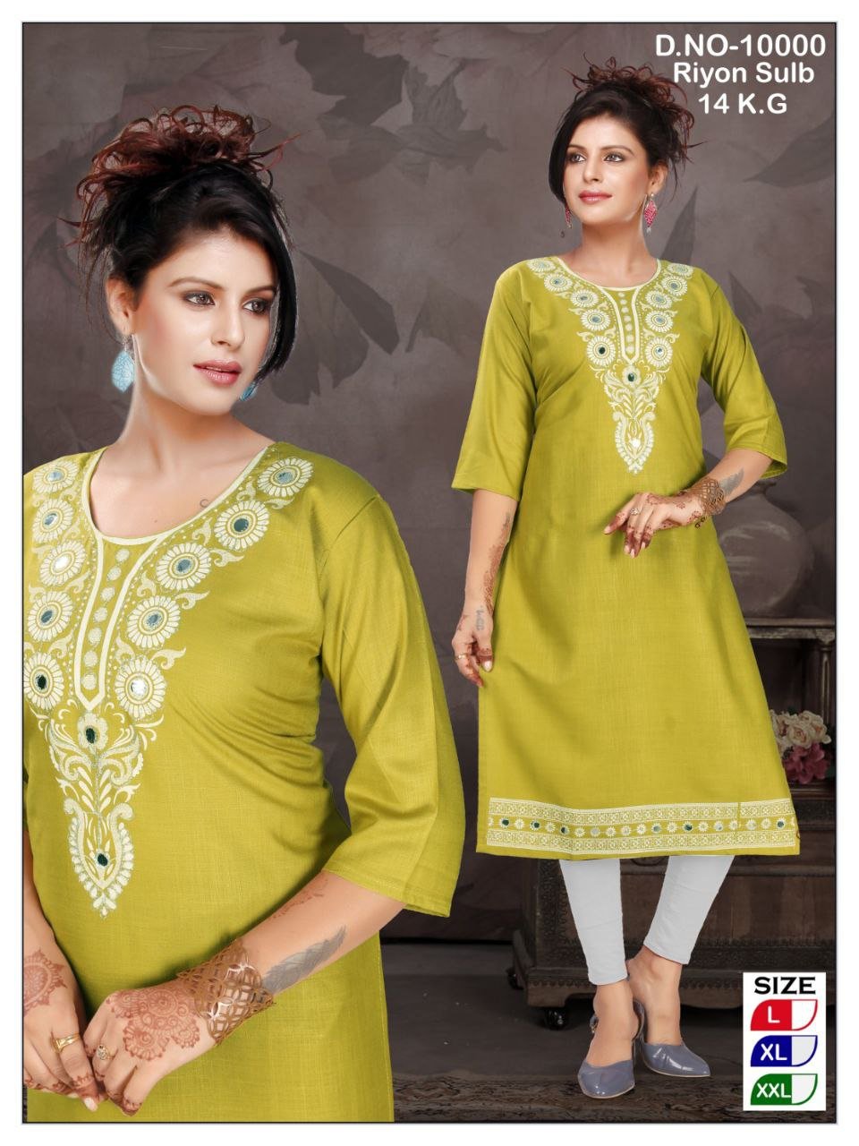 FANCY KURTI