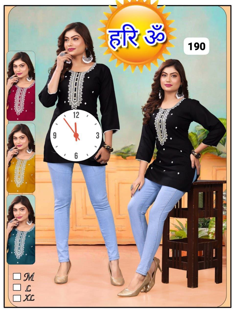 FANCY KURTI