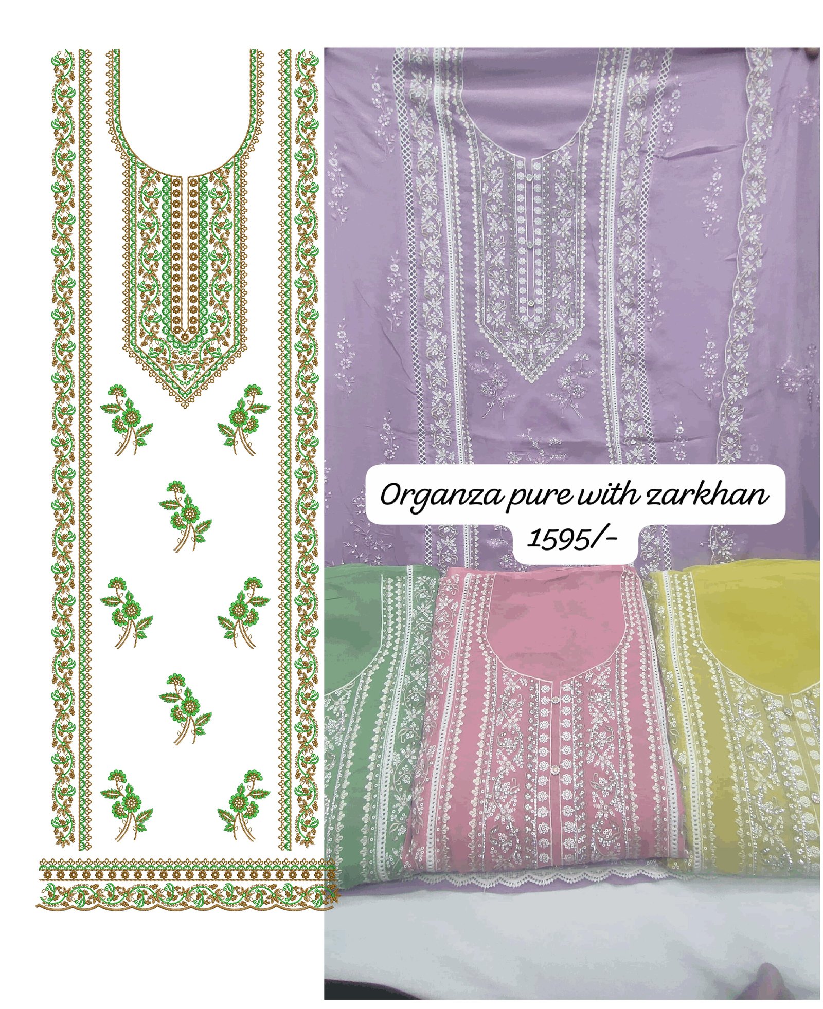 fancy top & dupatta
