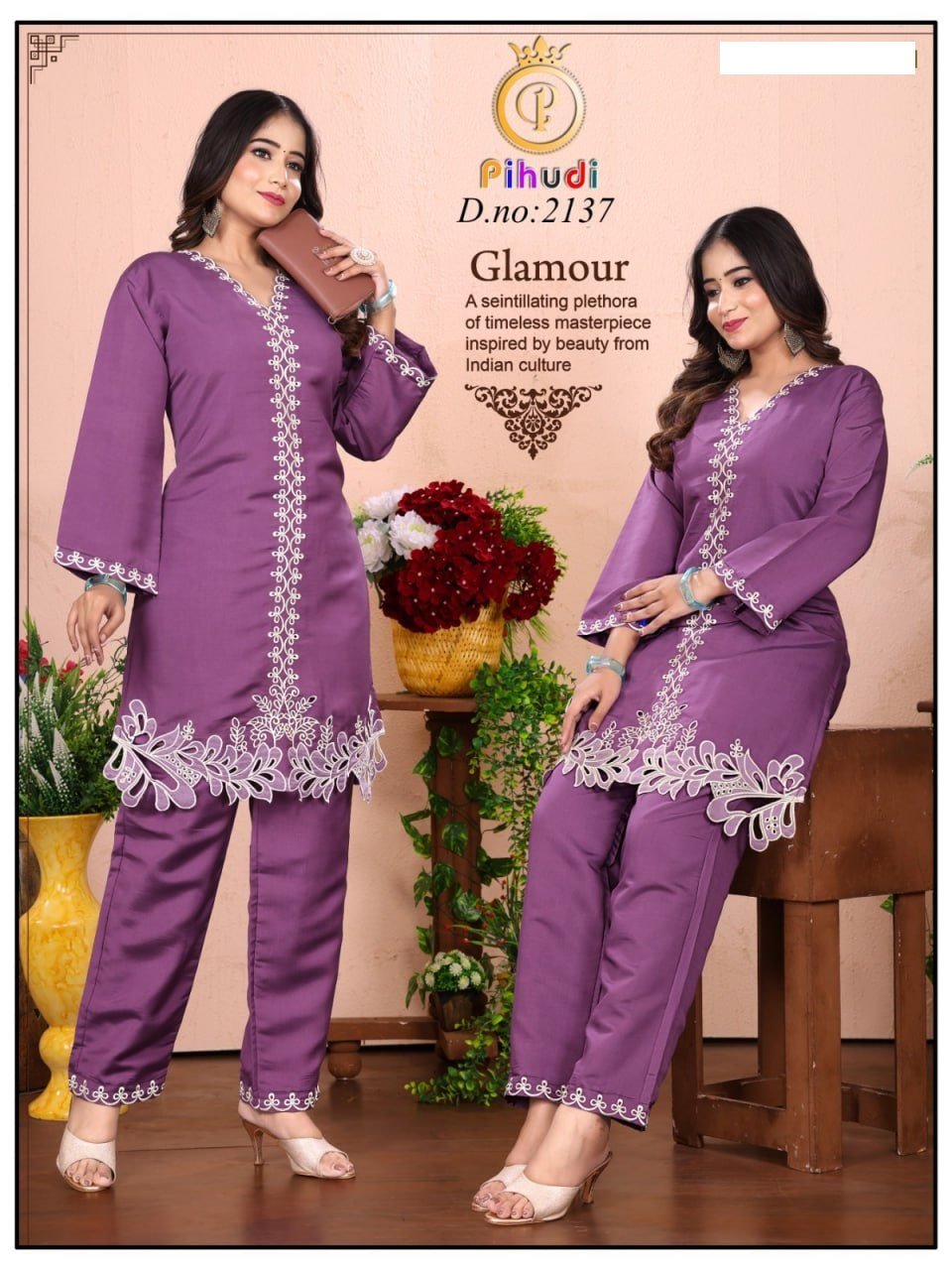 fancy top PENAL