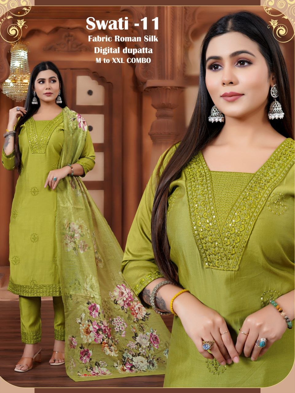 FANCY KURTI