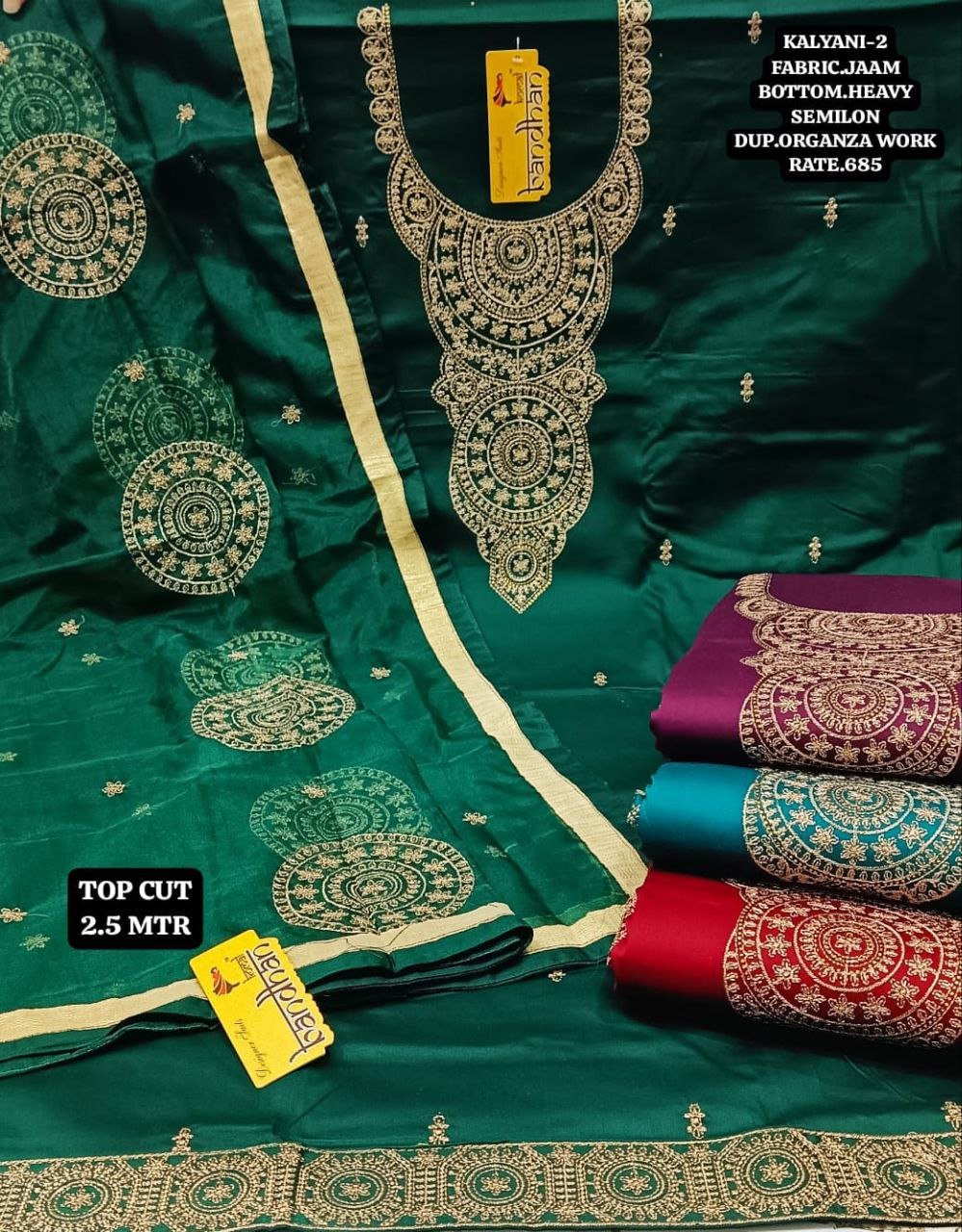 fancy top & dupatta