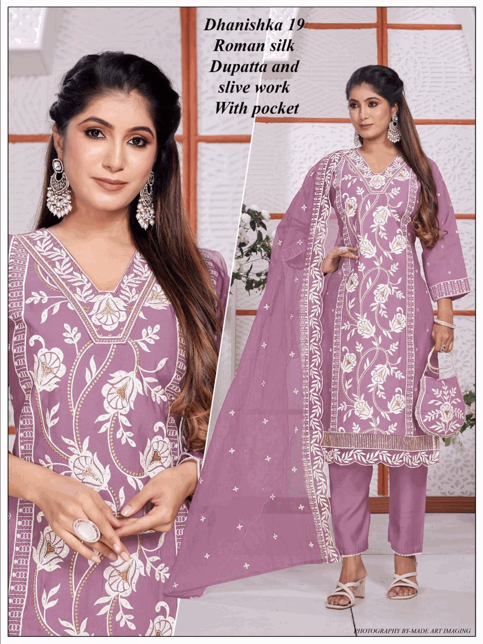 fancy top & dupatta
