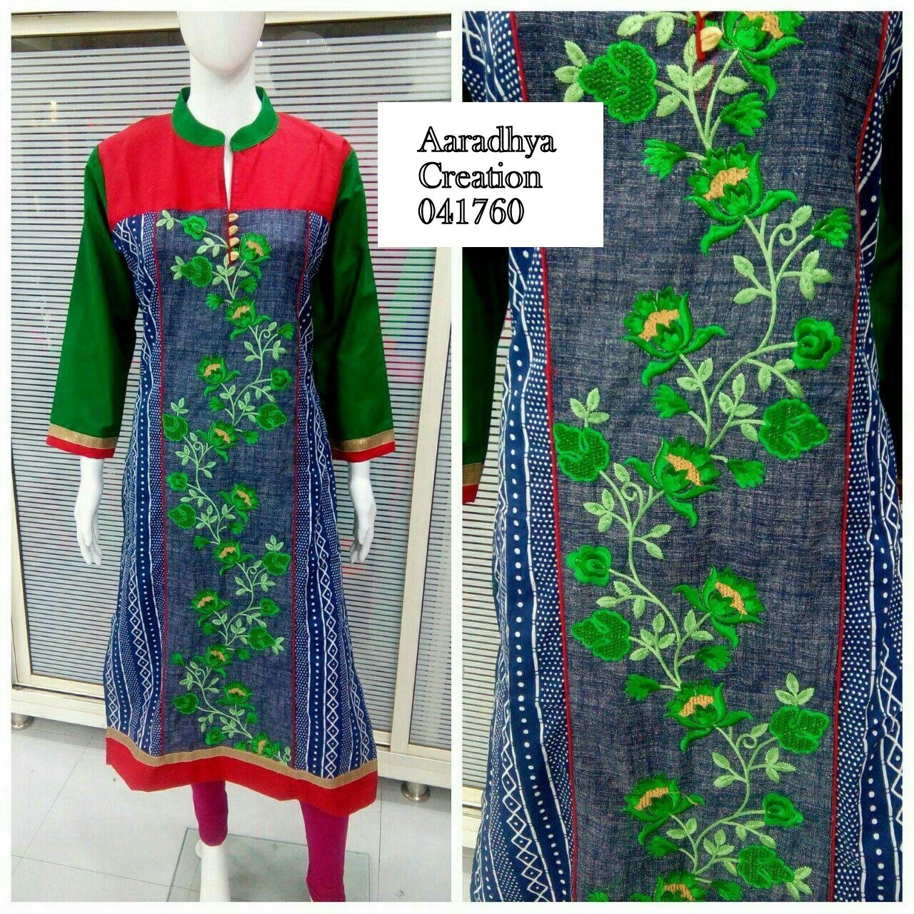 kurti