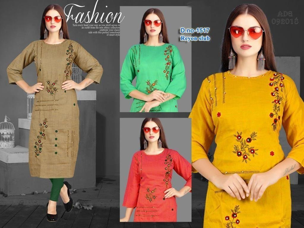 kurti