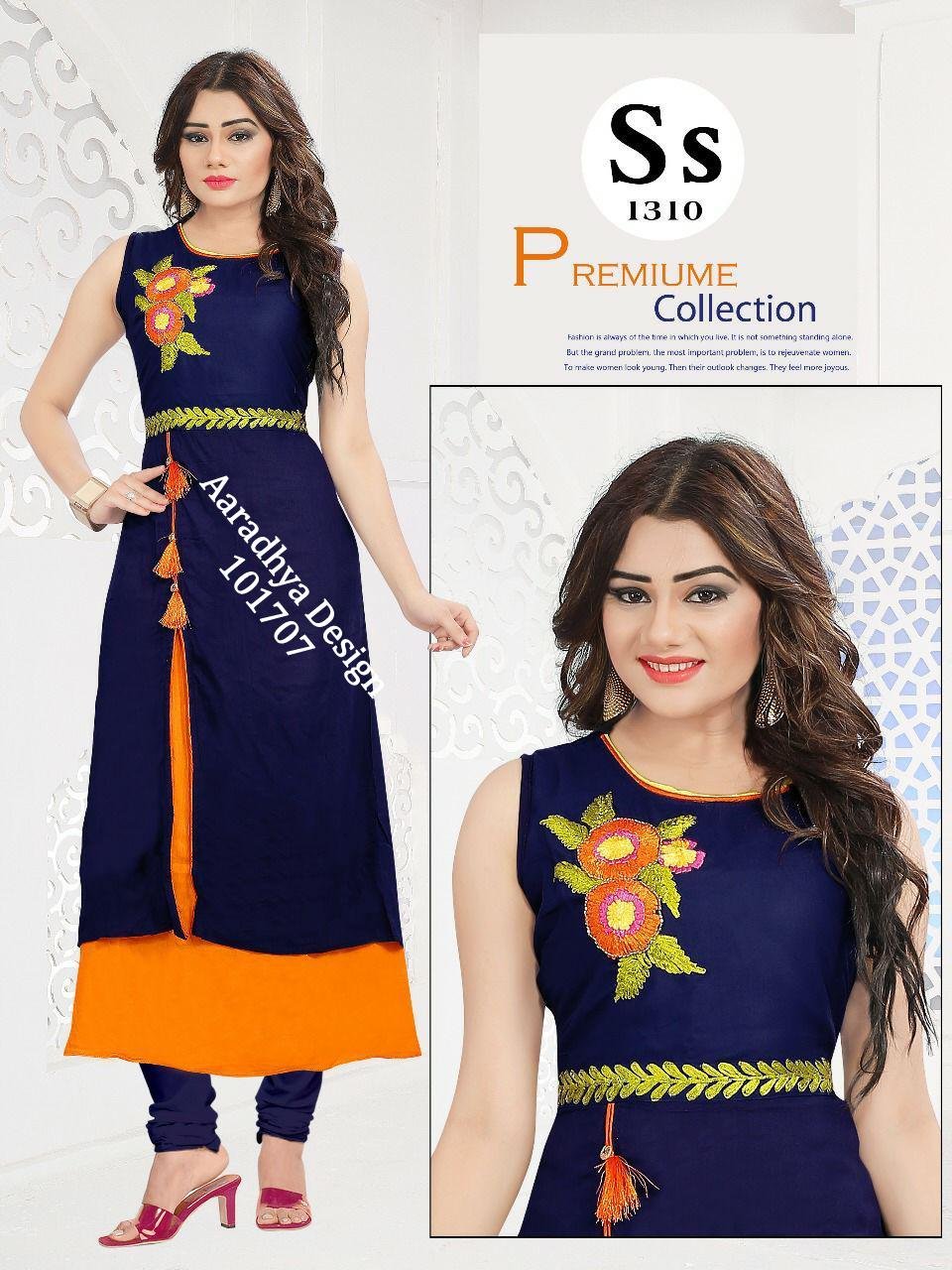 fancy kurti buto