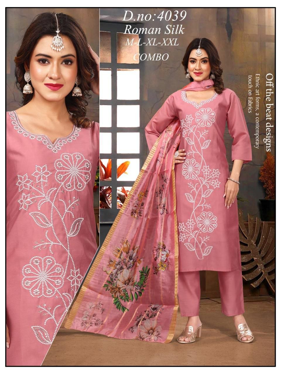 Fncy Kurti Top Penal