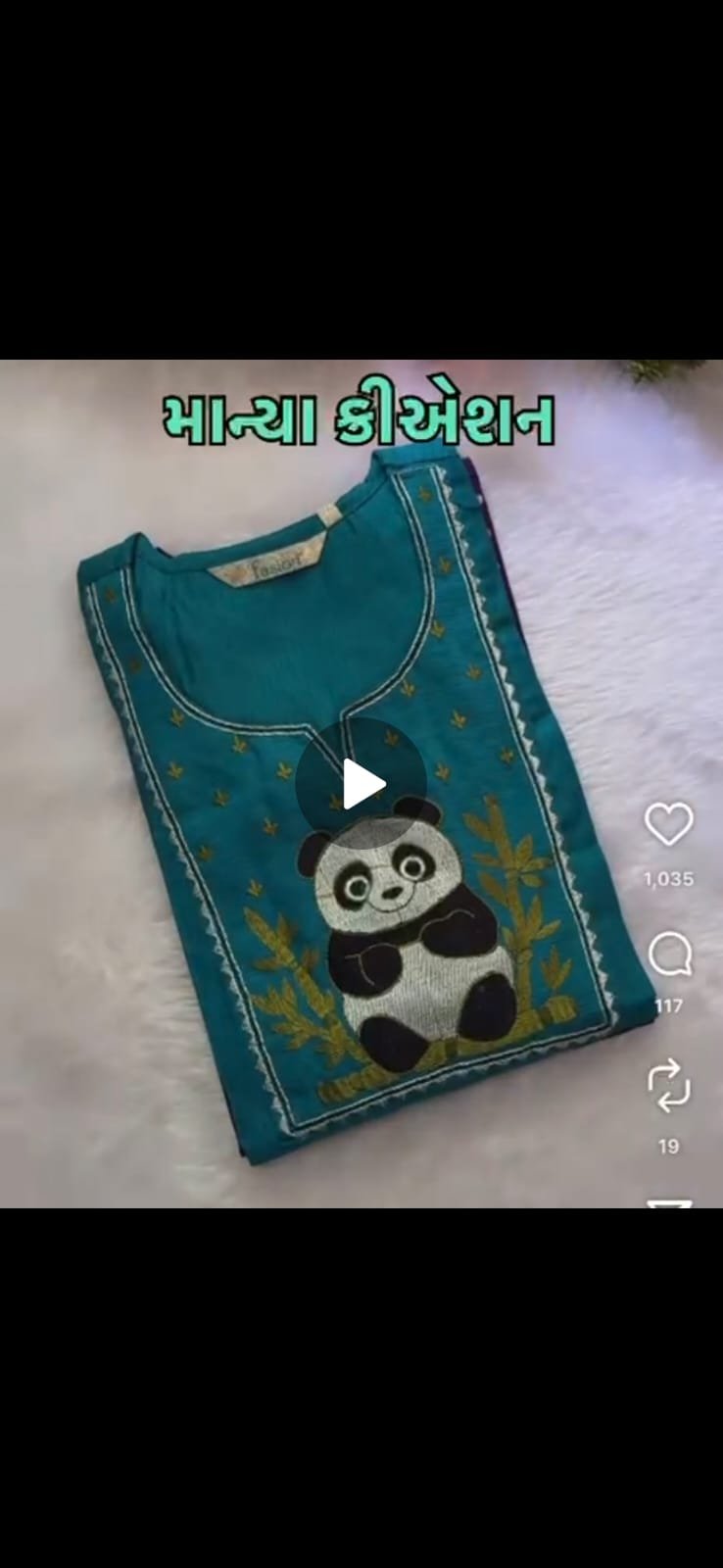 kurti neck
