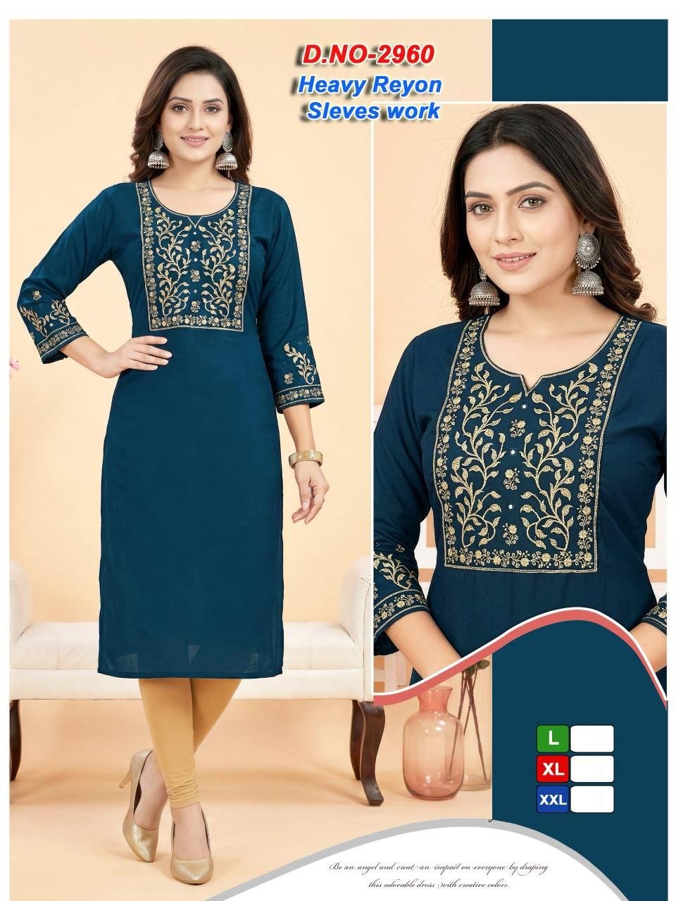 kurti neck