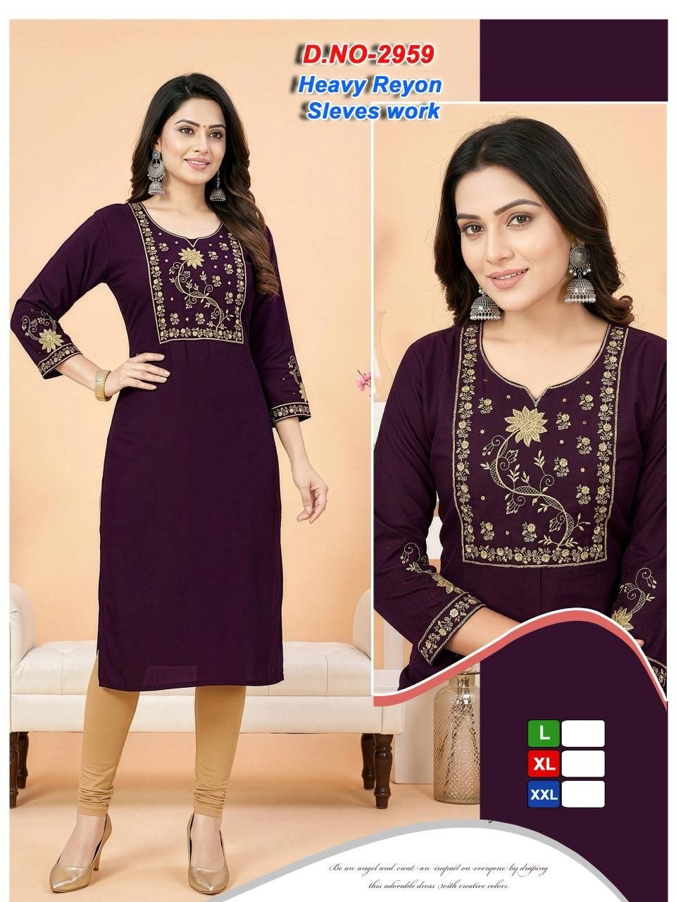 kurti neck
