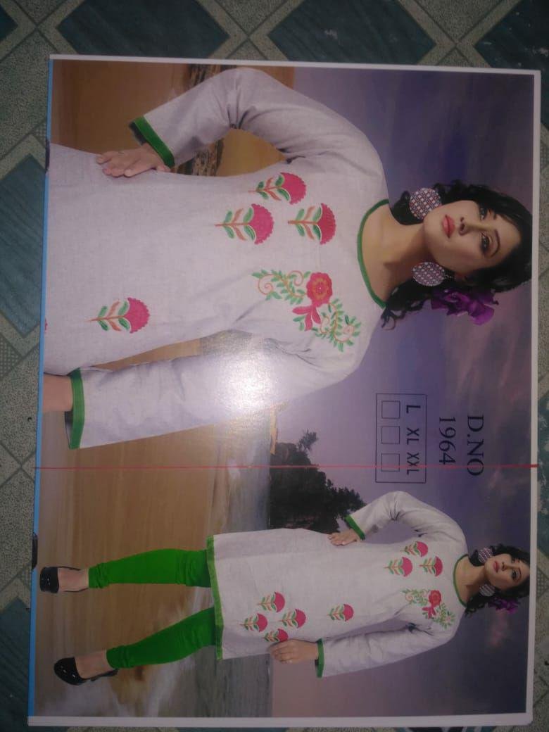 Daman & Single Head top & Duppata