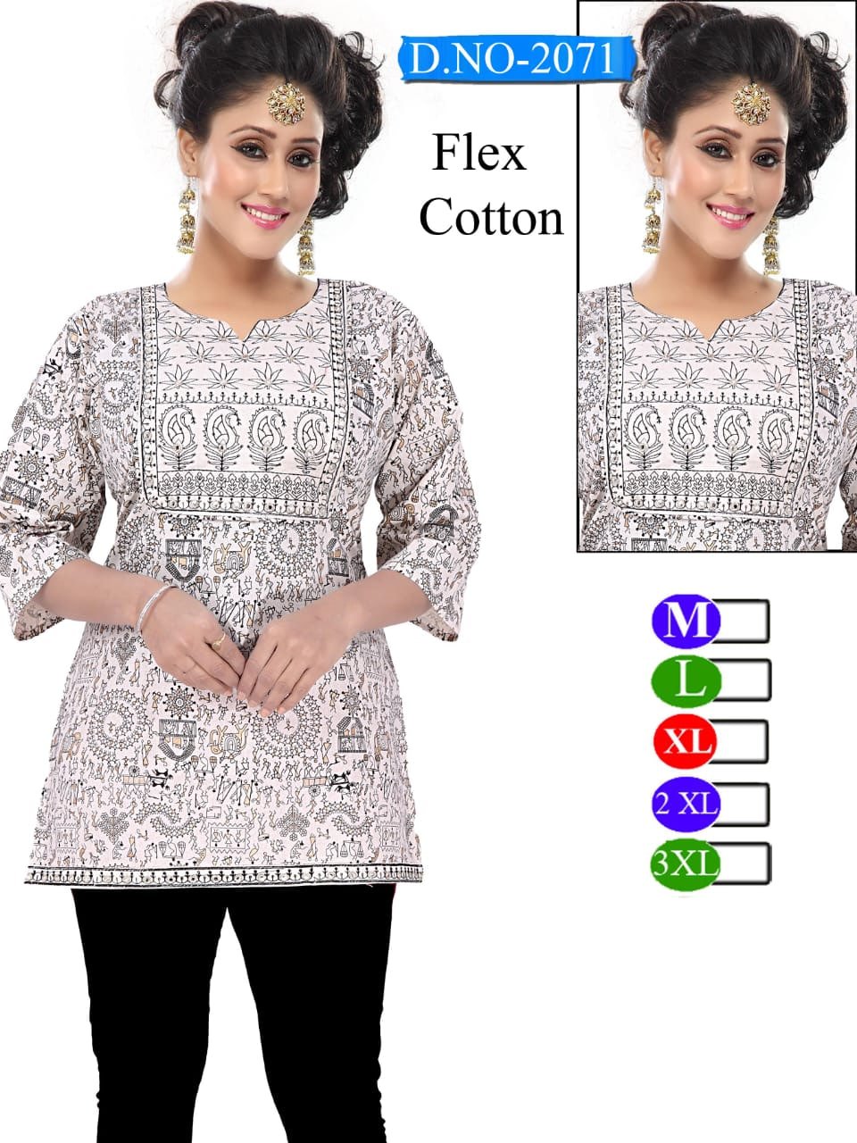 kurti neck