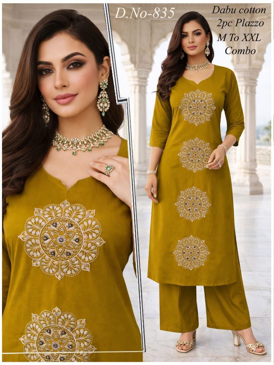 kurti neck panel