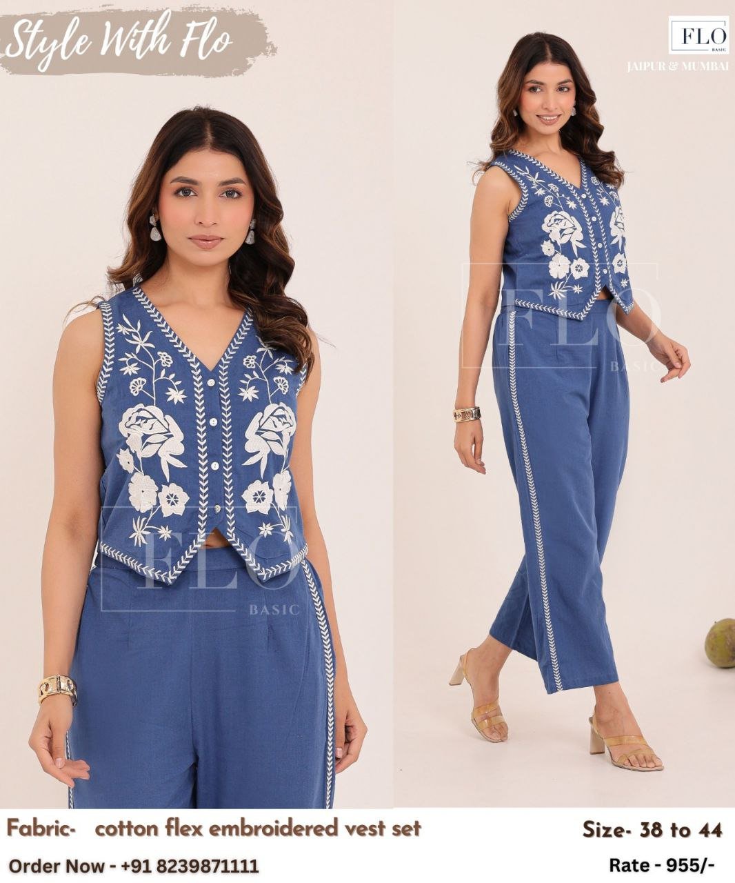 kurti neck