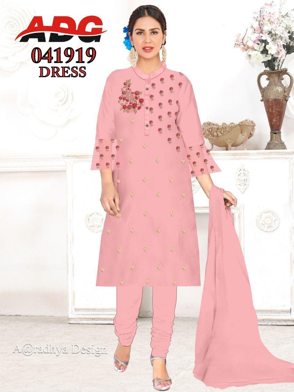 Daman & Single Head top & Duppata
