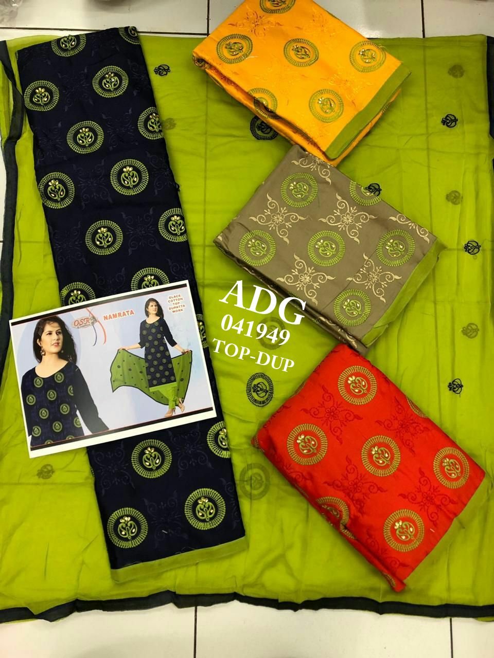 Daman & Single Head top & Duppata