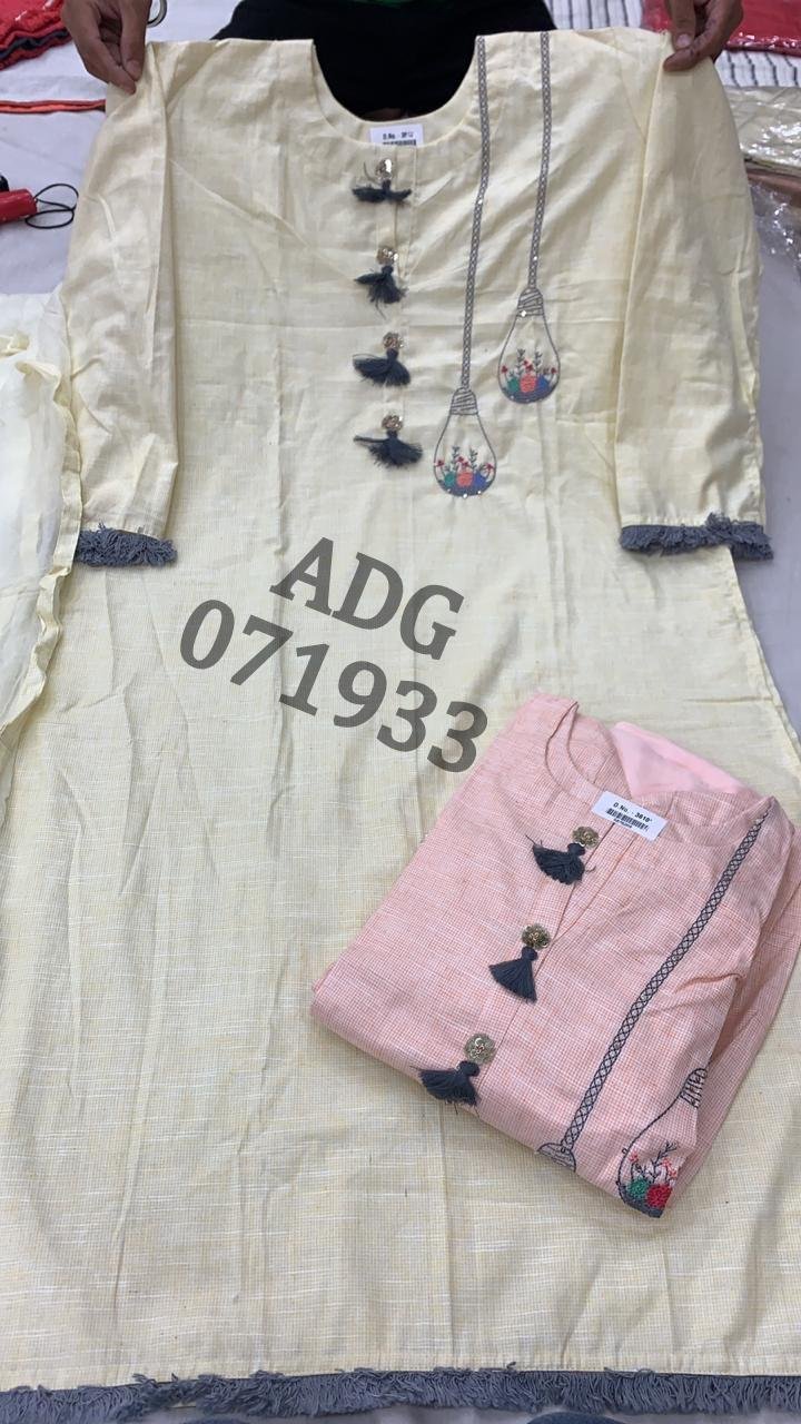 Daman & Single Head top & Duppata