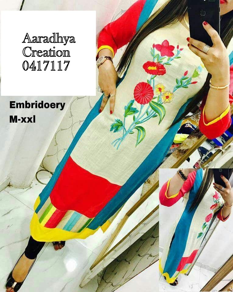 kurti