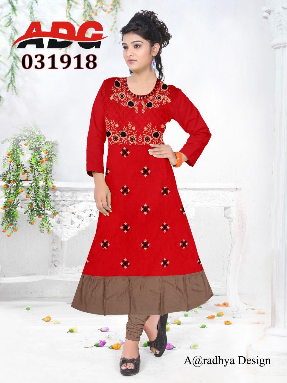 redymed ghaghara choli