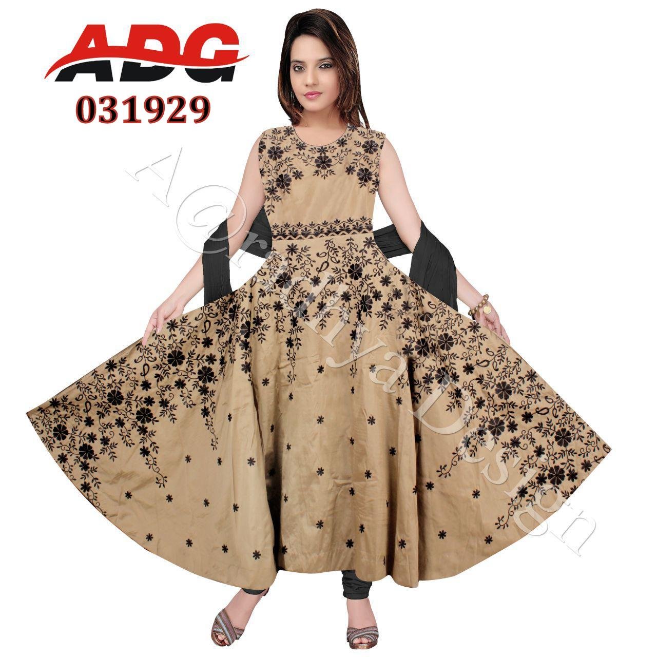 redymed choli